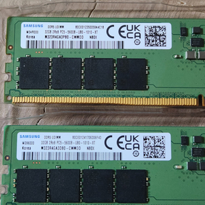 (판매) 삼성 DDR5 44800 5600mhz