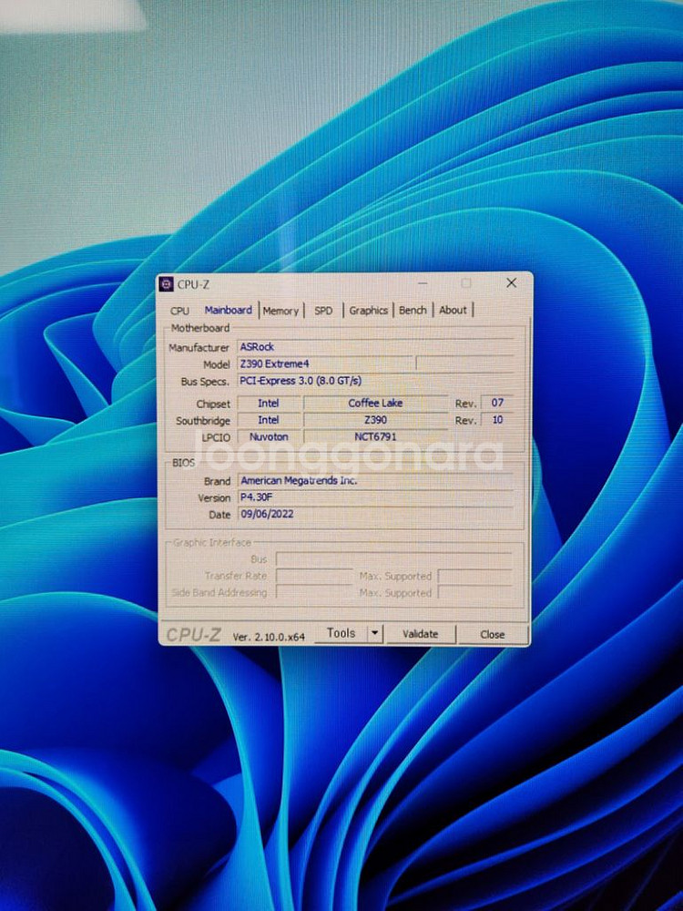 i7-8700k 본체--2
