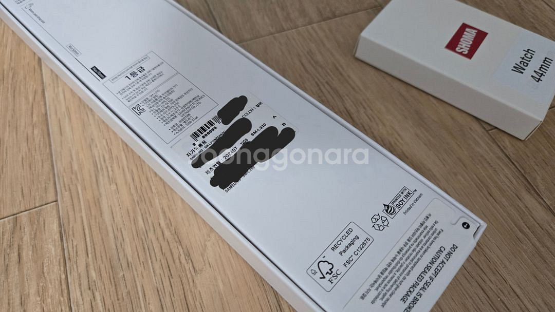 갤럭시워치7 44mm 블투 실버 미개봉 보호필름 포함--1