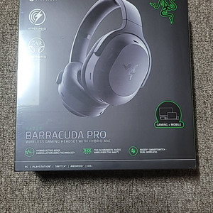 Razer barracuda pro 헤드셋 미개봉