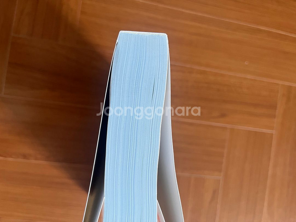 흥달쌤 정보처리기사 실기 2024 (정처기 2024)--2