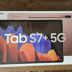 갤럭시탭 s7+ 5g 256gb (풀박스)