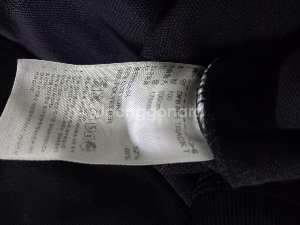 아디다스 희귀 독일 검흰 블랙 트랙탑 져지집업 100--6