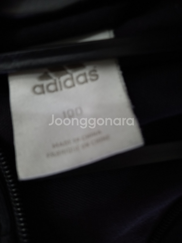 아디다스 희귀 독일 검흰 블랙 트랙탑 져지집업 100--5