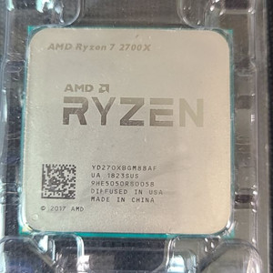 amd 라이젠 2700x