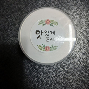 메밀차200g