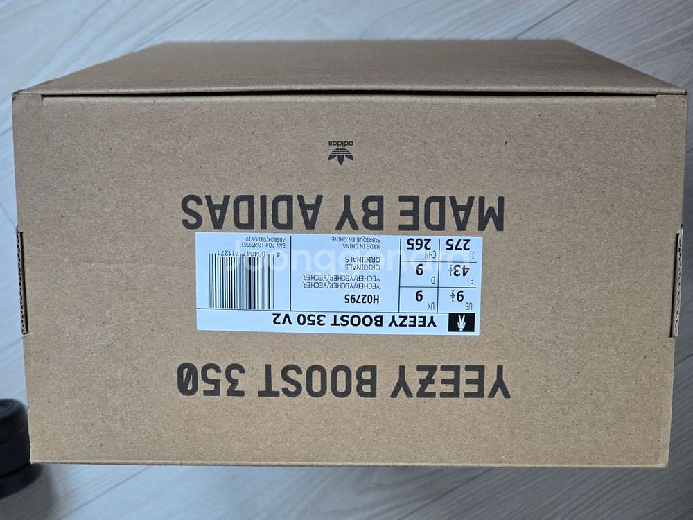 [신품] 이지부스트 350 v2 fade 275 사이즈--4