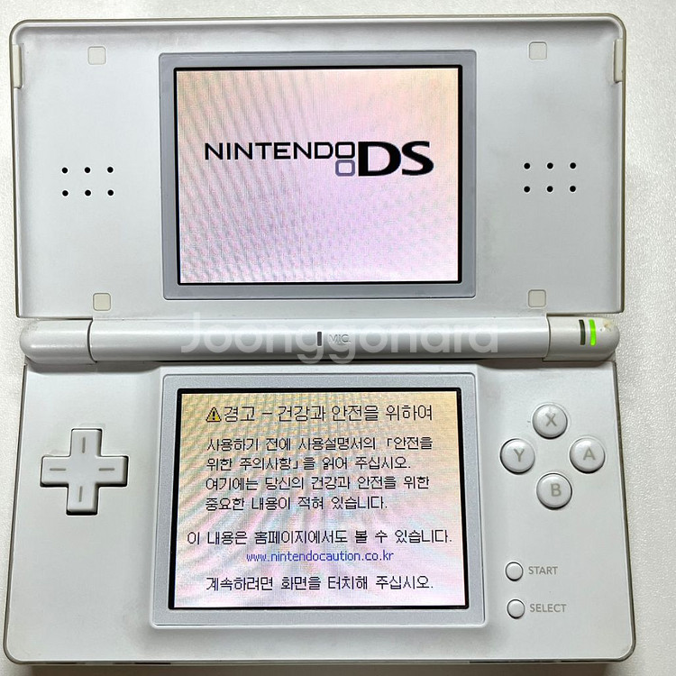 닌텐도 DS lite 화이트 한국정발 (택포)--1