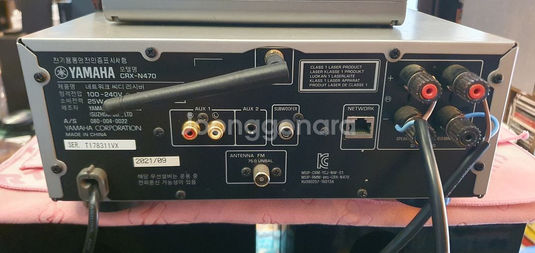야마하 crx n470 , ns333--1