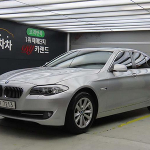 @13년식 BMW 520d 전국최저가격