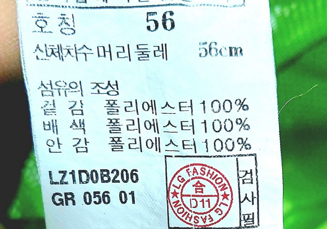 라푸마 여름모자/등산 낚시 여행 골프/1싼--4