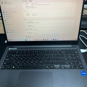 삼성 노트북 갤럭시북2 i7 1tb ssd 16gb램