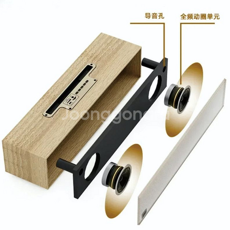 레트로 원목 블루투스 스피커 XM-520--5