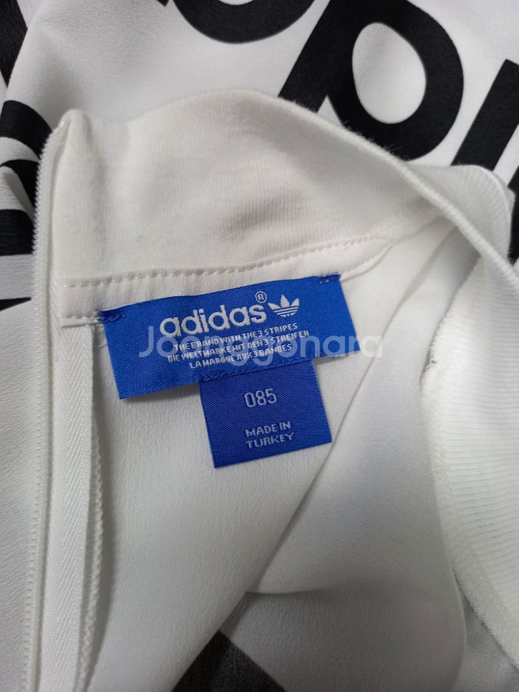 아디다스 쉬폰 불꽃 원피스 44 55--5