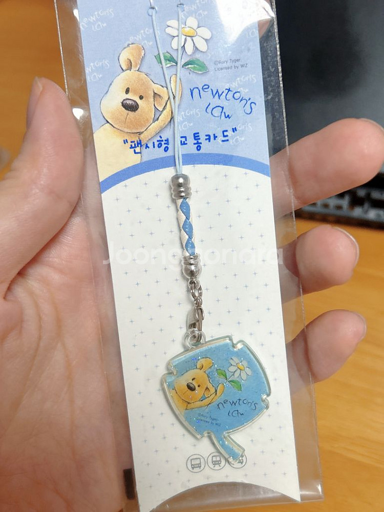 고전문구 티머니 엔젤윙/ 이비카드 뉴튼스로 키링--2