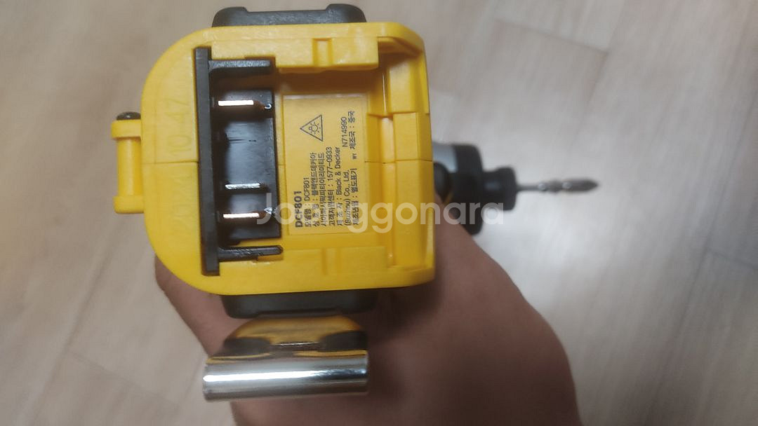 디월트 전동드릴 임팩 본체 새상품 팝니다--2