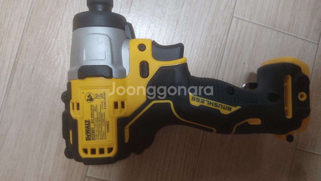 디월트 전동드릴 임팩 본체 새상품 팝니다--1