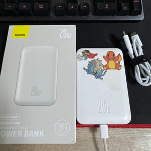 베이스어스 맥세이프 보조배터리 10000mAh