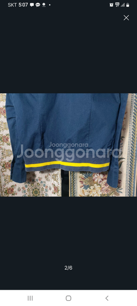 85 나이키 치노 카고 블루종 자켓--4