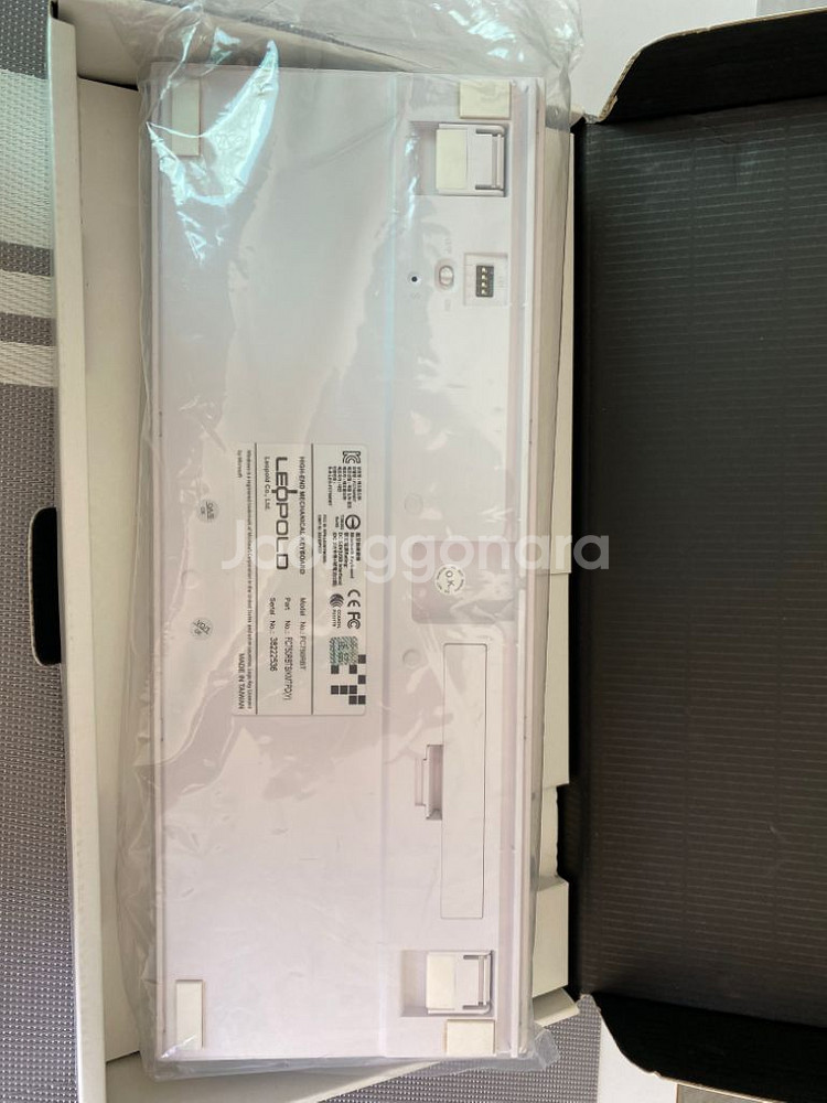 레오폴드 키보드 fc750rbt 저소음 적축 판매합니다--2