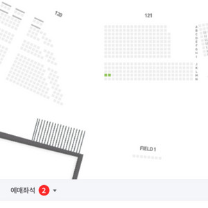 8월 13일(화) 한화vs엘지 1루외야지정석 통로2연석