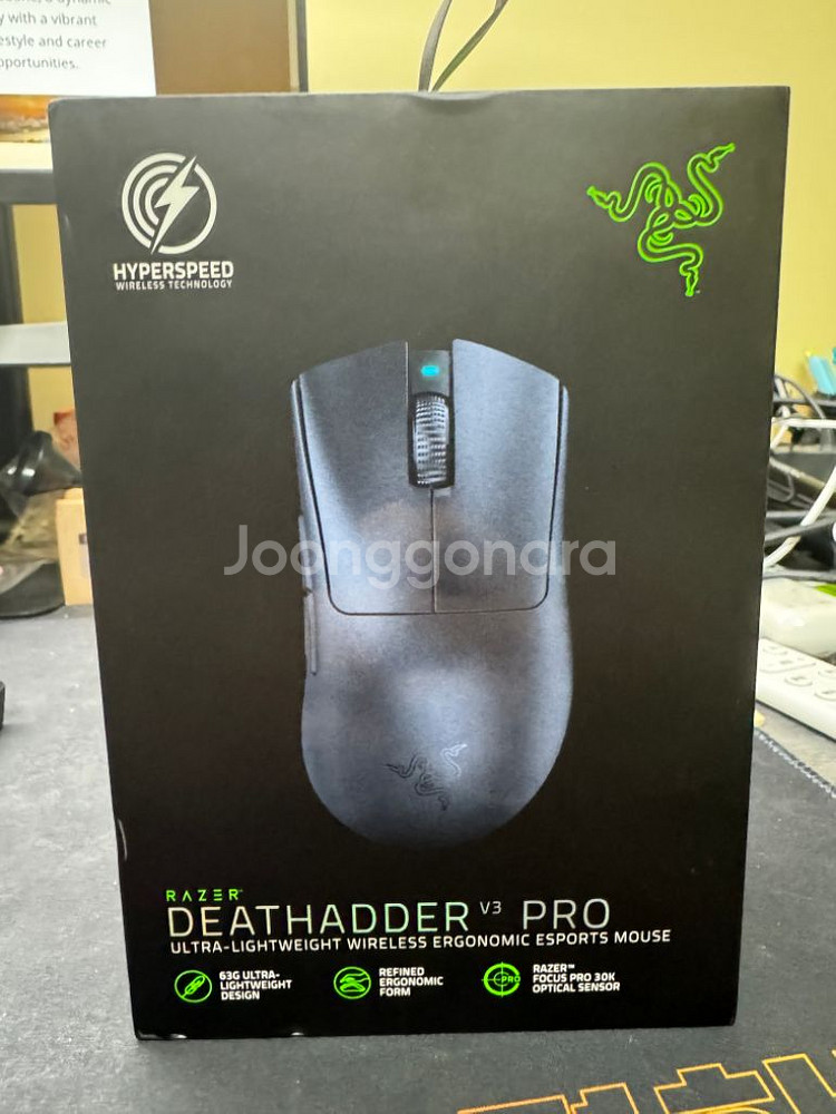 데브삼(데스에더 v3 pro) 풀박 팔아요--1