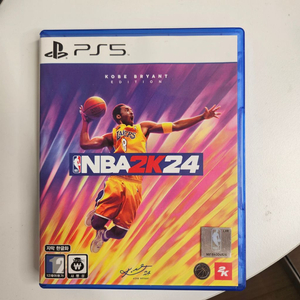 nba 2k 24