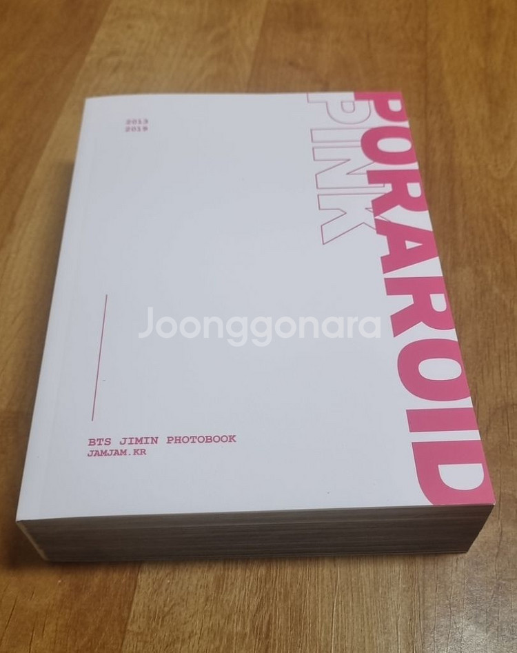 BTS 굿즈 6종 세트 일괄 16000원--1