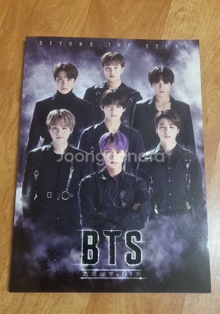 BTS 굿즈 6종 세트 일괄 16000원--3
