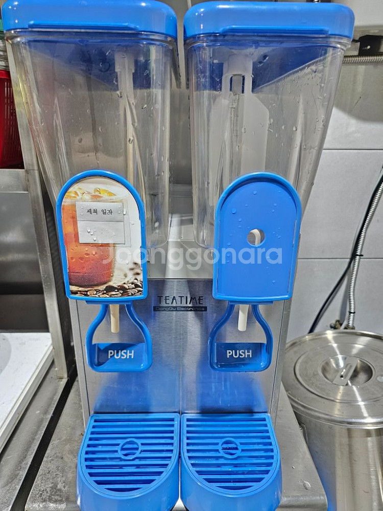 업소 동구전자 베뉴스타 음료 디스펜서 냉각기 쥬스기--1