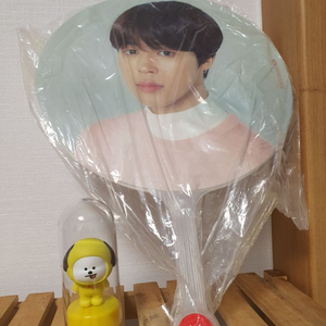 방탄 지민이 부채랑 도장