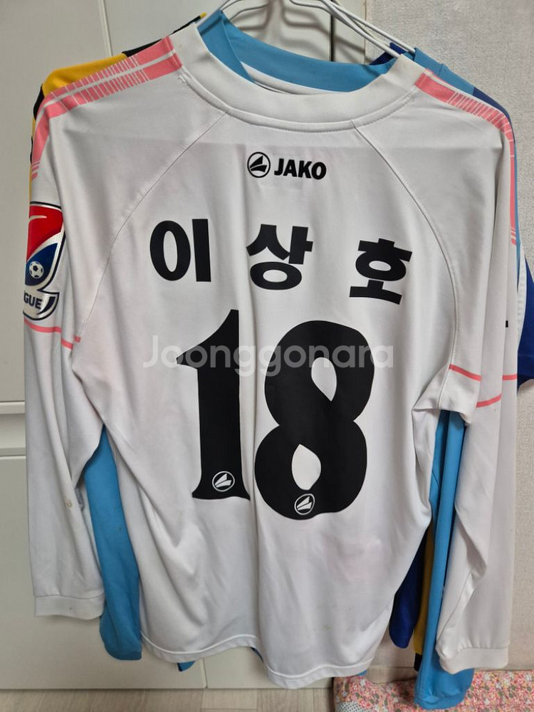 상주상무 이상호 유니폼 팝니다--1