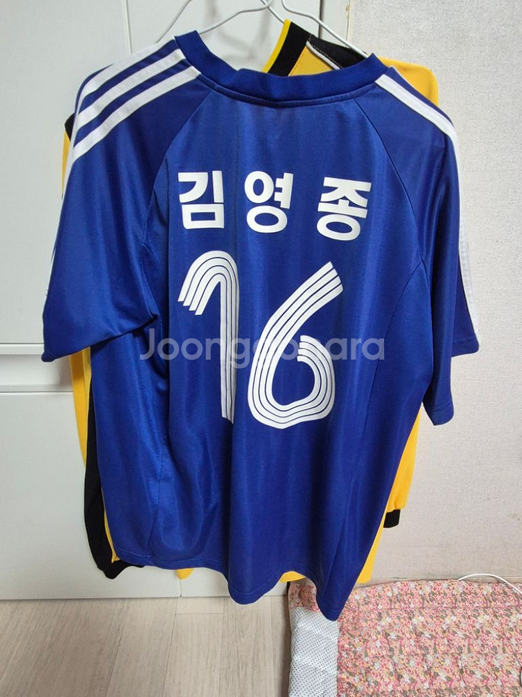아산무궁화 김영종 유니폼 팝니다--1