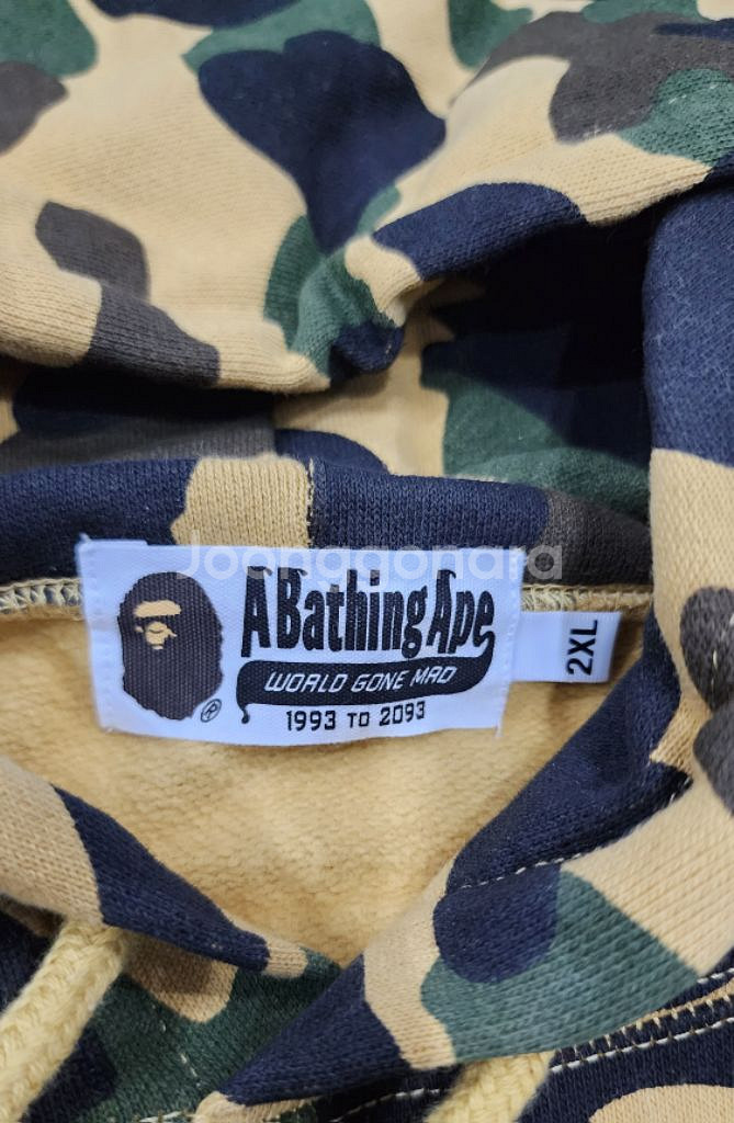 베이프 Bape 카모 컬리지 풀오버 후드티 2XL--5