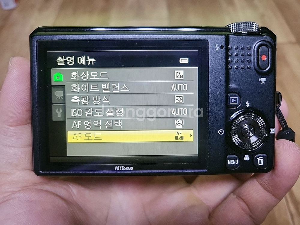 니콘(Nikon) 쿨픽스 S9100 디지털 카메라--5