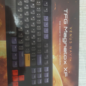 한성 TFG MAGNETOX XF 비너스 네이비
