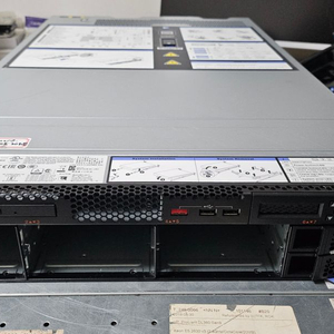 Lenovo x3650 M5 2U Server