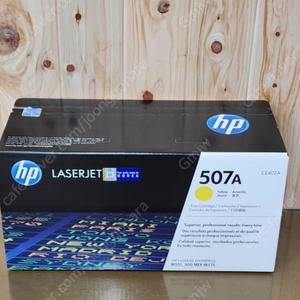 HP507 프린터 토너 6개