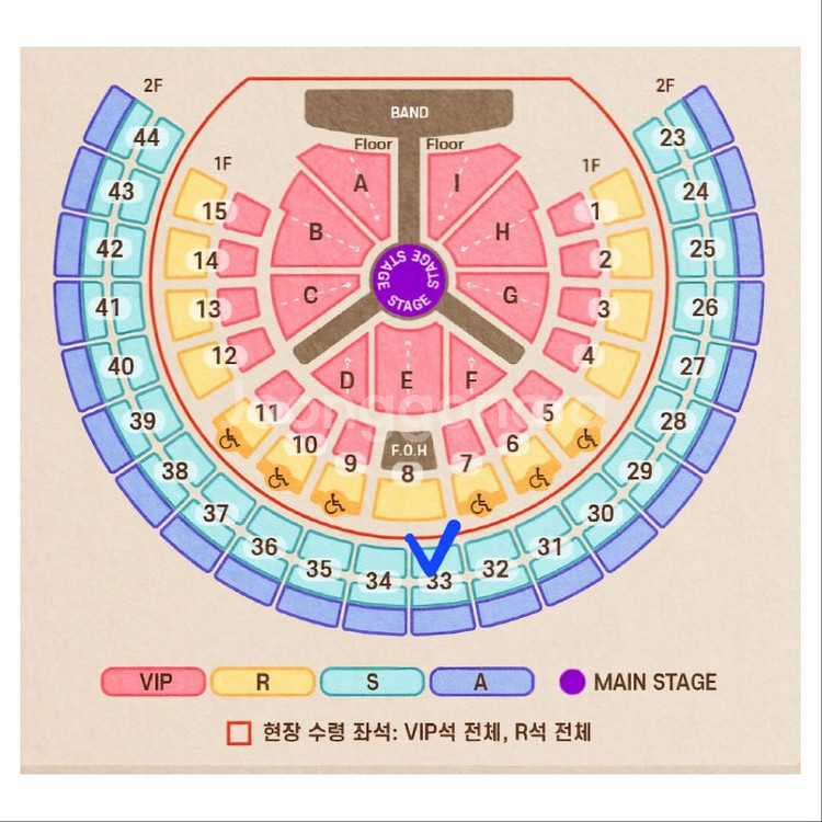 [33구역/S석] 성시경 콘서트 9/8일 일요일 2연석--1