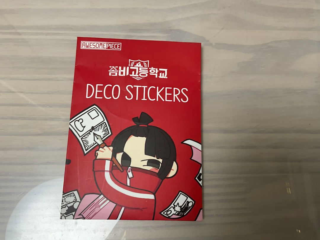 좀비고 5주년 공식 데코 스티커 | 중고나라 - 안심되는 중고거래