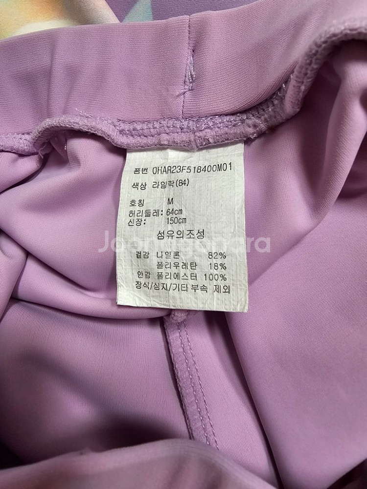 여아 래쉬가드 M 8~9세 추천--6