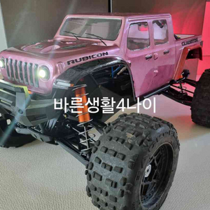 RC카]엑스맥스8s 1/5 몬스터트럭 4WD 루비콘몬트