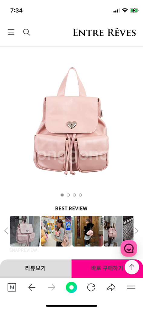 앙트레브 레버리 미니 백팩 로즈핑크--1