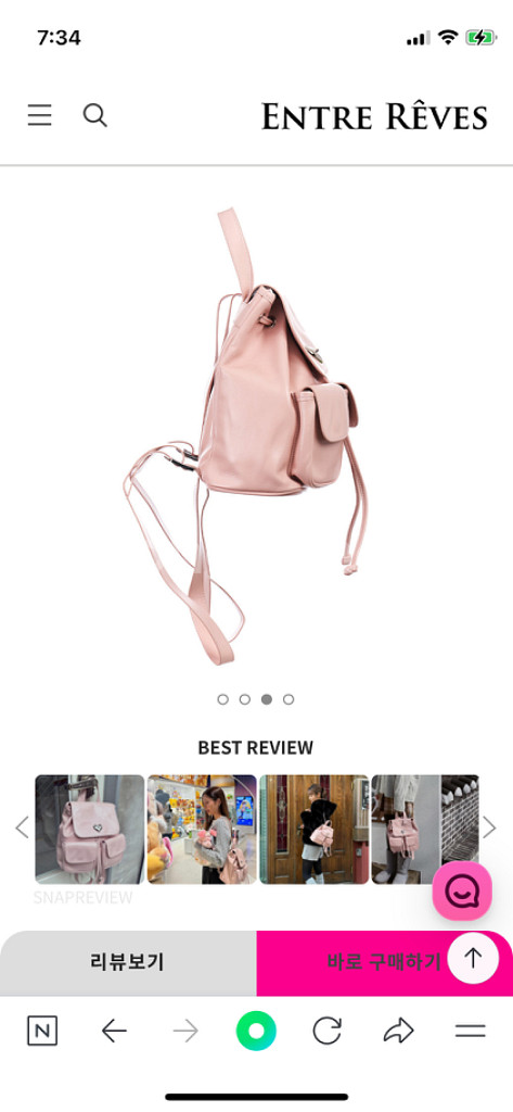 앙트레브 레버리 미니 백팩 로즈핑크--3