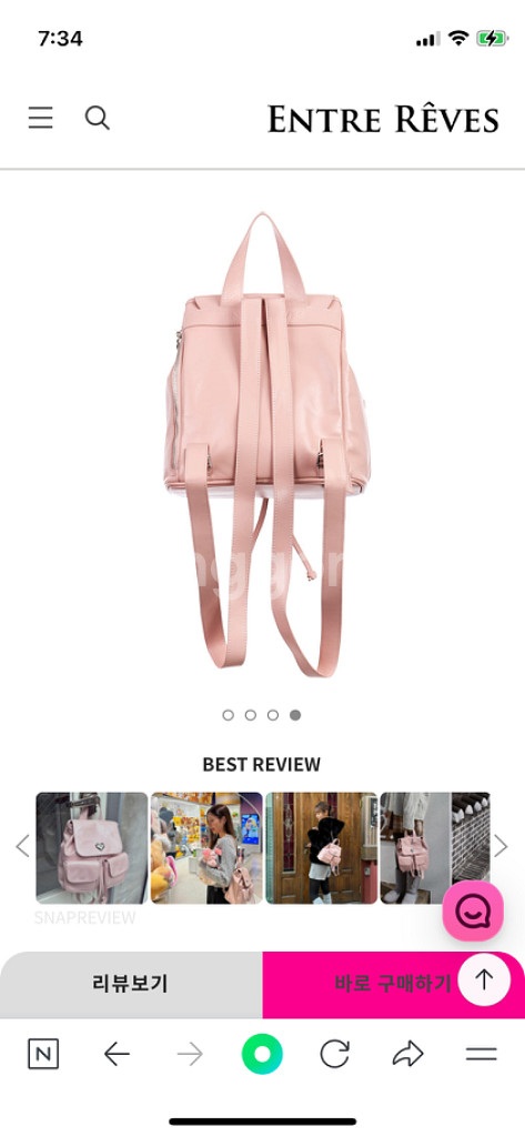 앙트레브 레버리 미니 백팩 로즈핑크--4