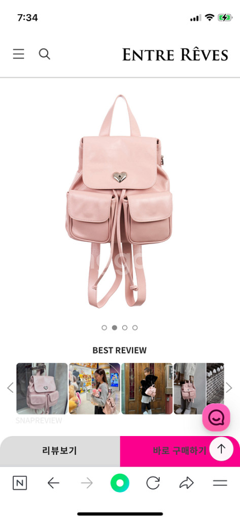 앙트레브 레버리 미니 백팩 로즈핑크--2