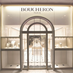 부쉐론 반지 (BOUCHERON )