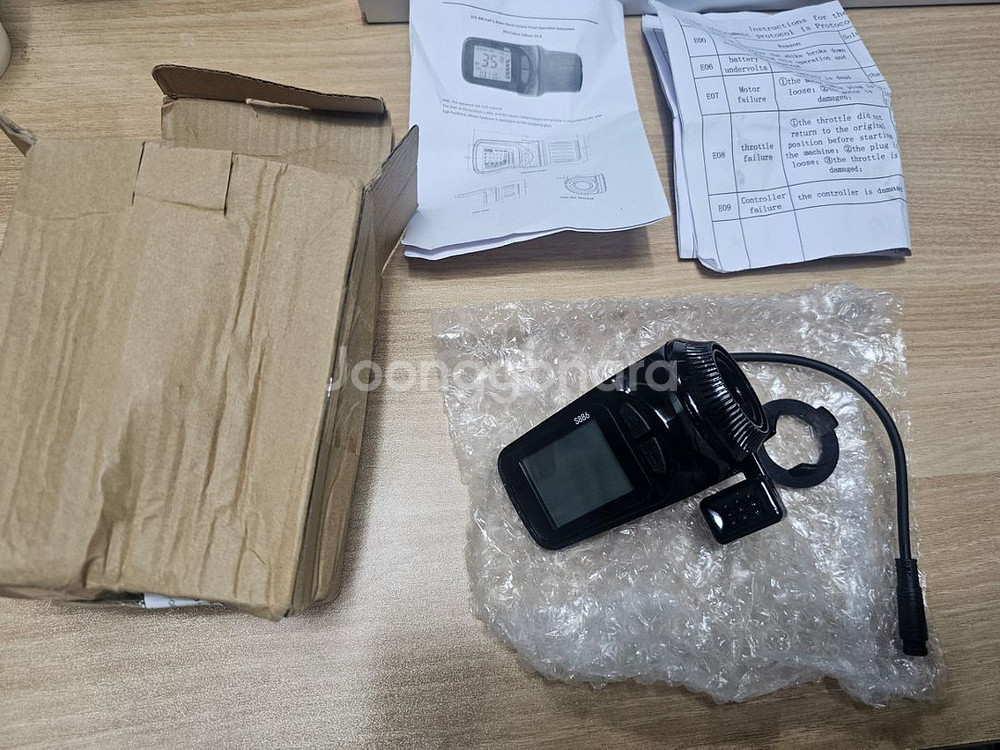 전기 자전거 스쿠터 킥보드 LCD디스플레이 S886 6--2