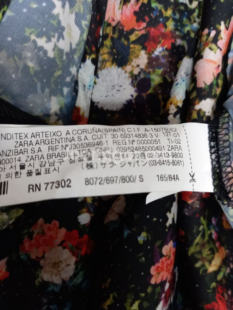 자라 ZARA 쉬폰 숄더시스루 블라우스 55--7