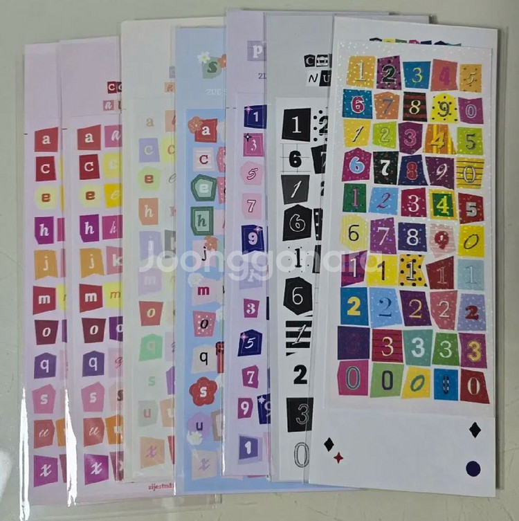 다꾸처분(알랑말랑,지제스튜디오,소비상점,뭉글리,허니울)--1
